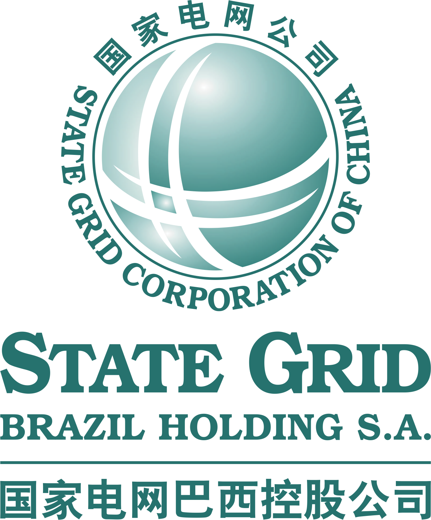Patrocinador Diamante - State Grid